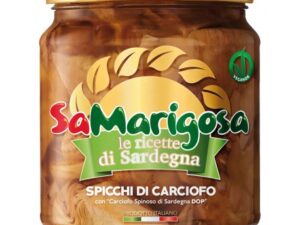 Artischockenherzen / Carciofo Spinoso di Sardegna D.O.P
